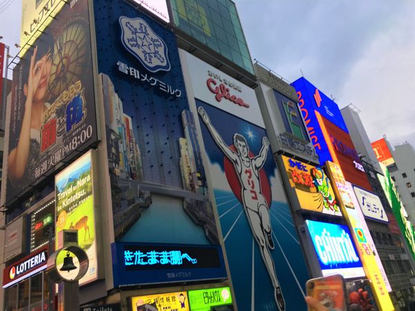日本・大阪府「日本・大阪/Osaka Japan」の写真：心斎橋~道頓堀まで、写真撮りつつ食事を食...