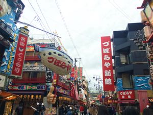 まず、この旅を語るにあたり初めにお伝えしたいのが、
大阪まで「こだま」で向...