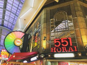 まず、この旅を語るにあたり初めにお伝えしたいのが、
大阪まで「こだま」で向...