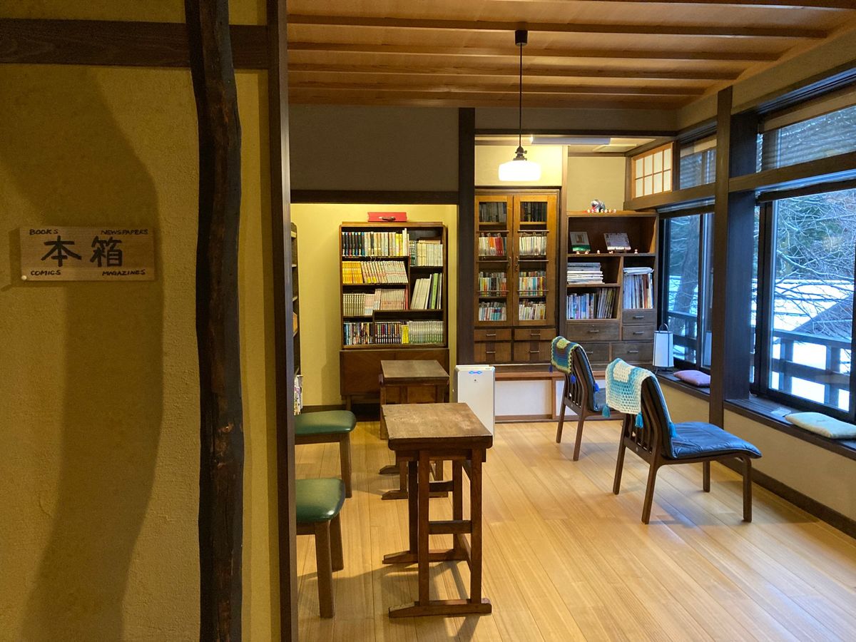 栃尾又温泉 宝巌堂さん

ほっこり宿☺️