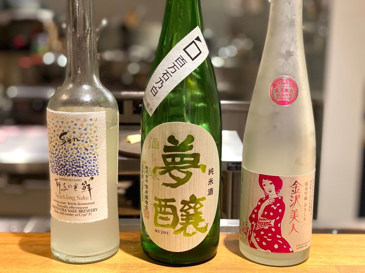 日本酒バル 金澤酒趣

日曜日は市場近くは開いてるお店も少ないので
またま...