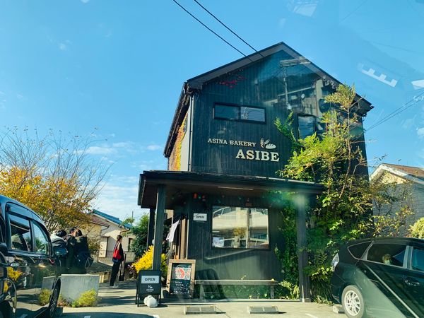 日本・神奈川県「横須賀遠征」の写真