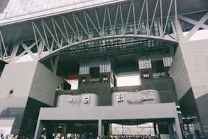 東本願寺に寄って新幹線で帰りました🐧