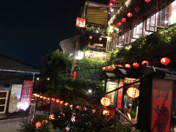 台湾・台北「台北旅行」の写真