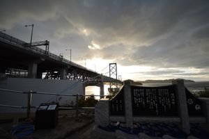 鳴門大橋！