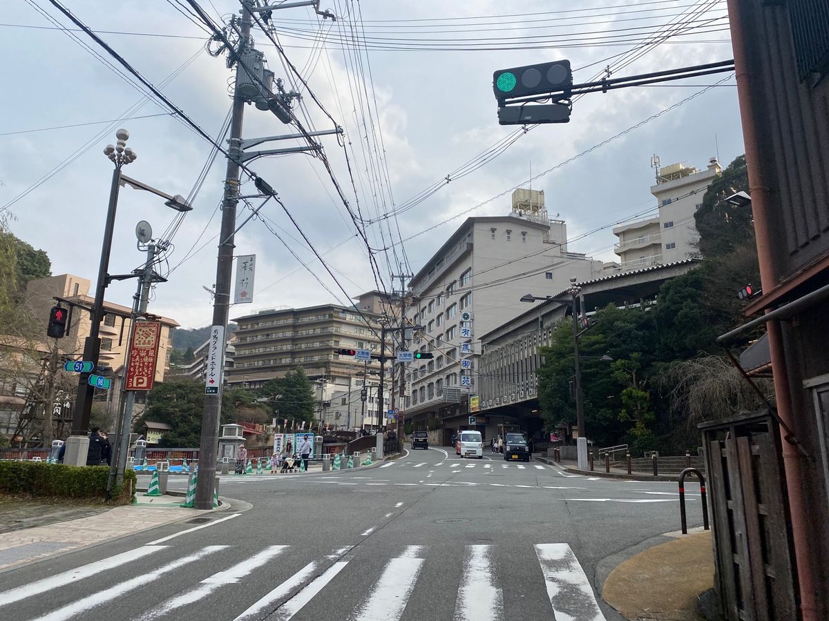 有馬温泉！