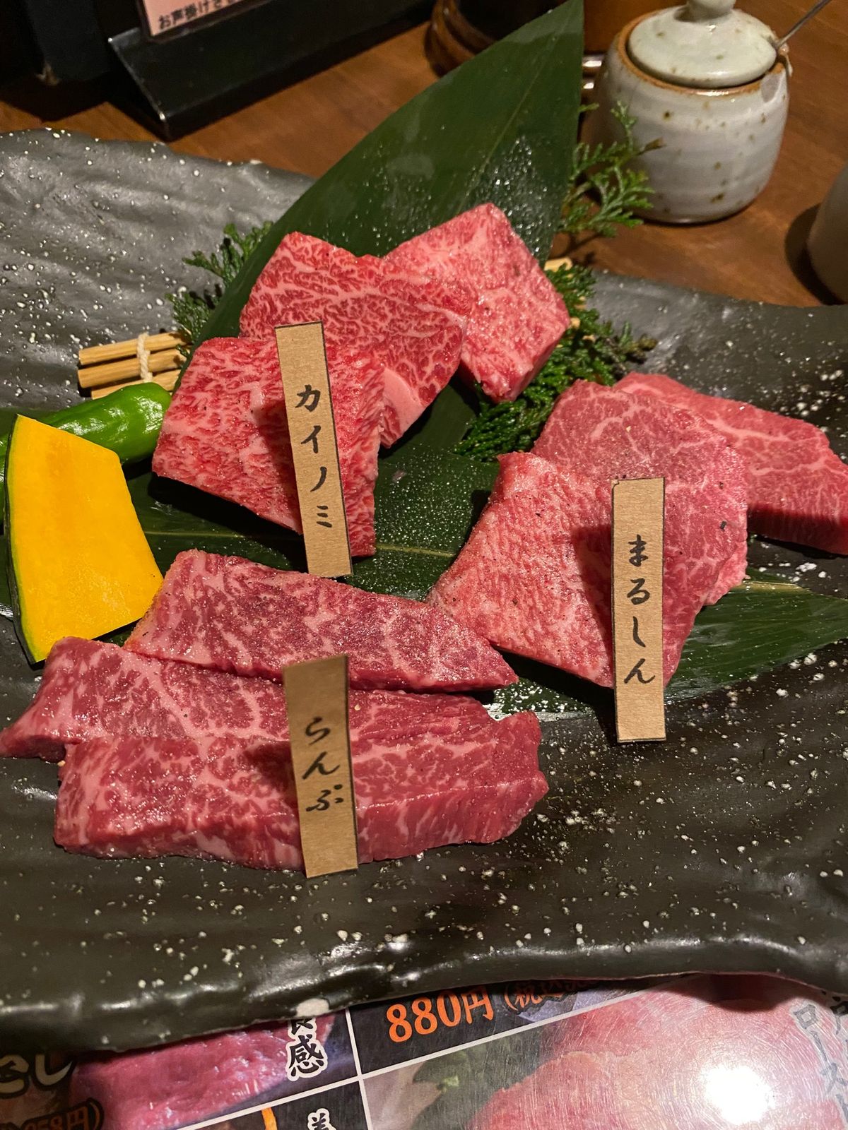 神戸のお肉！ヒレじゃなくてヘレらしい！