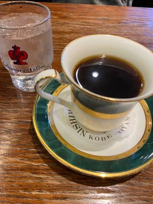 にしむら珈琲！
神戸にはたくさんある！
