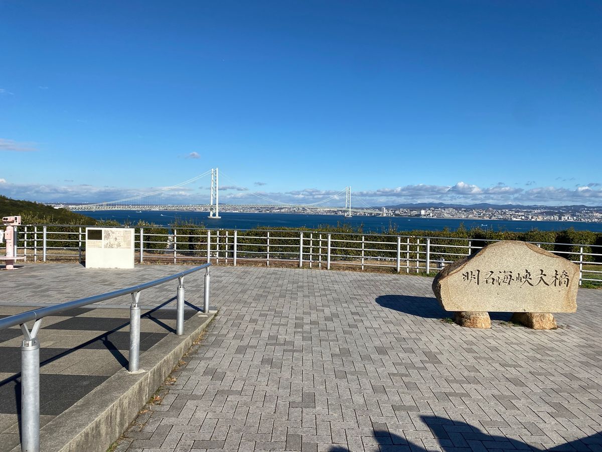 明石海峡大橋！
昼verと夜ver