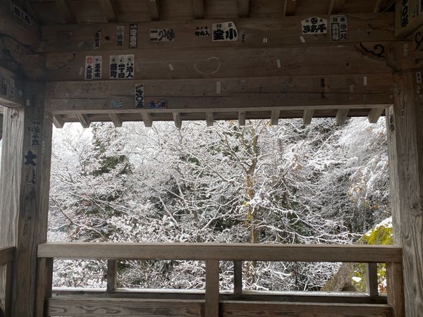 日本・銀山温泉「山形・山寺・銀山温泉　2021.12」の写真