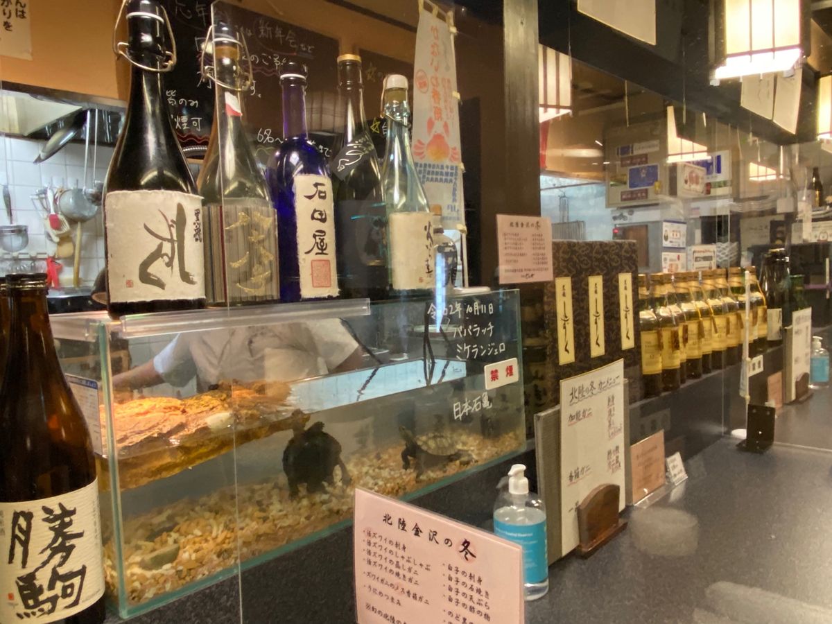 じんや

ずっと気になってた
白子の石焼きが名物の居酒屋さん

仕事納めと...