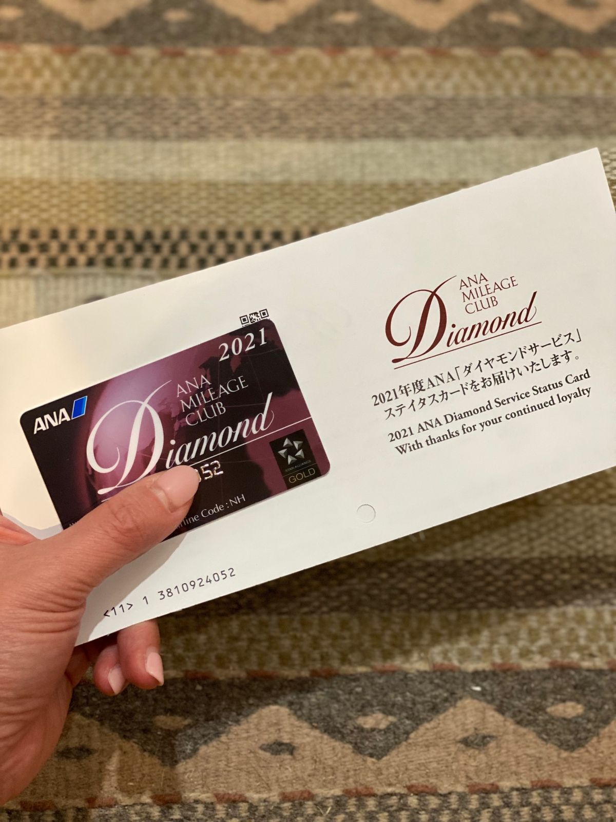 帰りの機内食もしっかり完食
復路は運転があるから
お酒飲めないのが難点

...