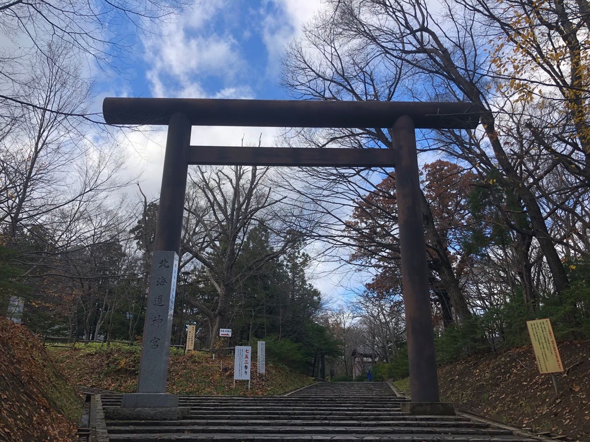 11/10-朝とてもアセアセで飛行機に乗って無事に新千歳に到着！1人なので...