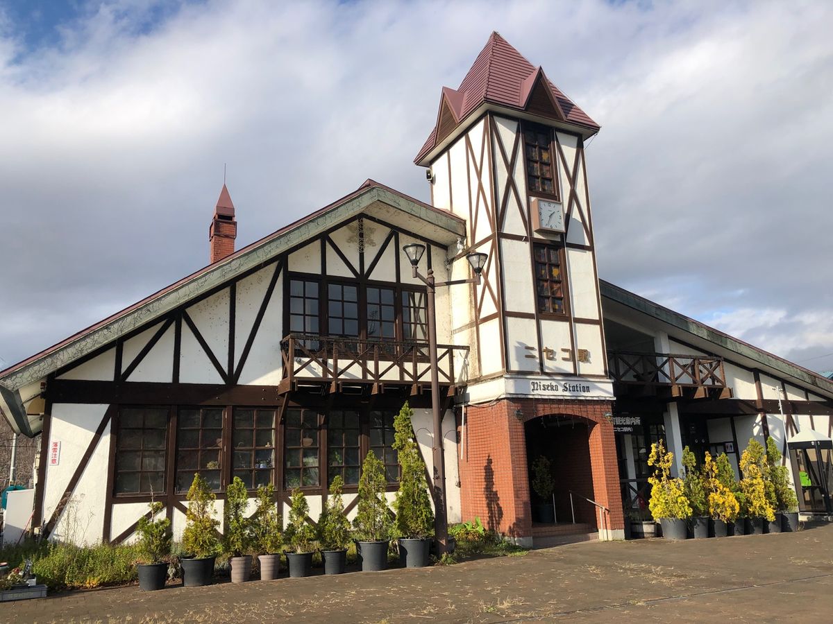 そして小樽に向かい出発！！
途中ニセコで昼飯、ニセコ駅のカレーとても美味し...
