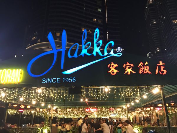 マレーシア・クアラルンプール「マレーシア　クアラルンプール」の写真