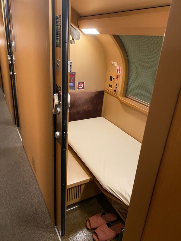 日本・東京都「兵庫県姫路市から東京へ夜行列車の旅」の写真