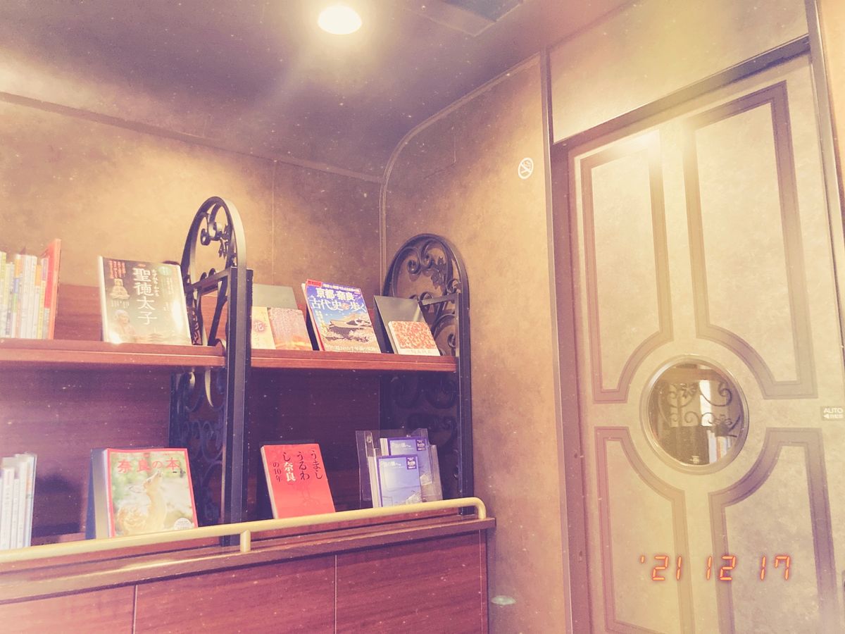 ⭐︎青の交響曲⭐︎

・高級感溢れる車体
・電車の中も素敵です
・カフェ&...