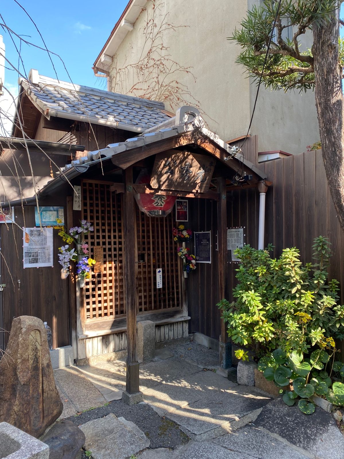 京都
●明智光秀塚
●知恩院 新門から山門を望む
●圓徳院の三面大黒堂
●...