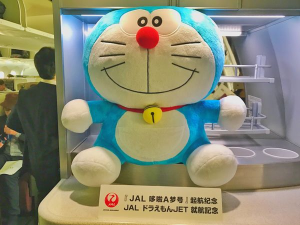 中国・上海「China🇨🇳job⚑⁎∗」の写真：15th Jun. 2017 pic📷
...