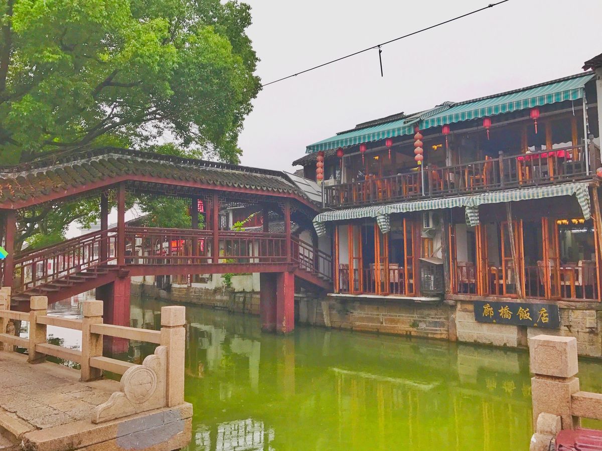 21st Jun. 2017 pic📷

朱家角古鎮/Zhujiajiao...