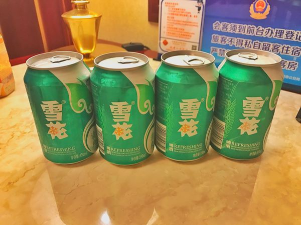 中国・上海「China🇨🇳job⚑⁎∗」の写真：16th Jun. 2017 pic📷
...