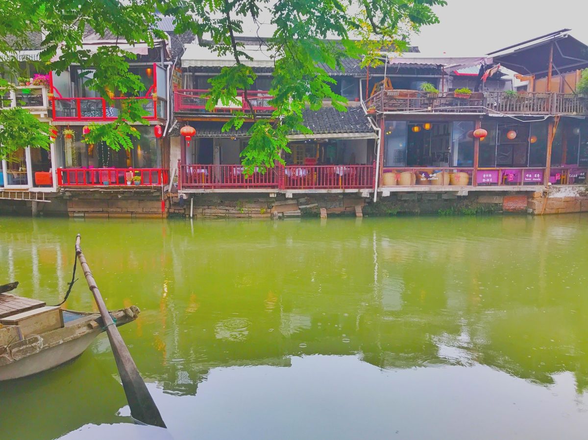 21st Jun. 2017 pic📷

朱家角古鎮/Zhujiajiao...