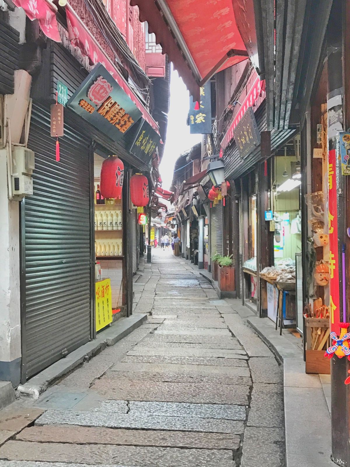 21st Jun. 2017 pic📷

朱家角古鎮/Zhujiajiao...