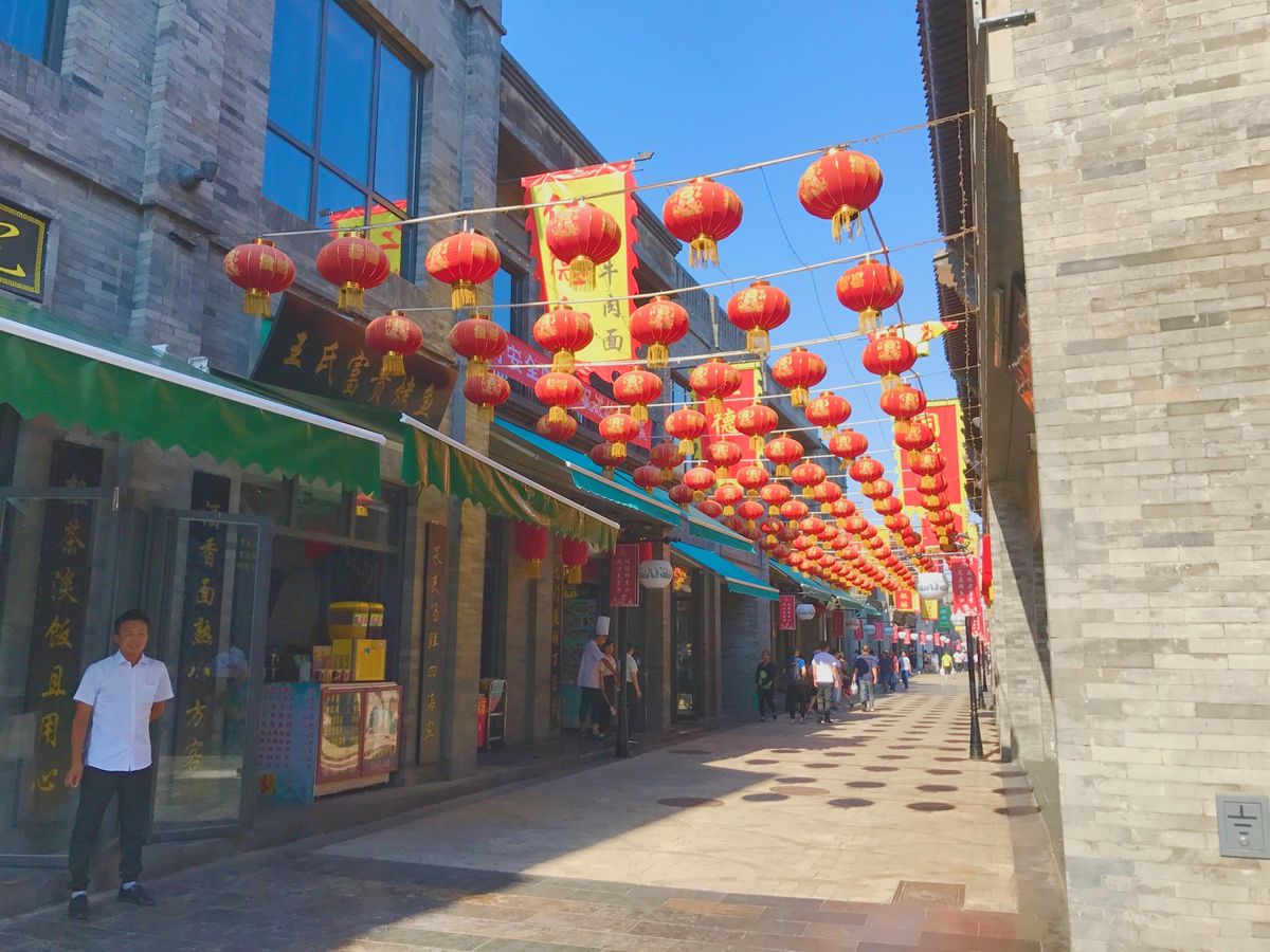 15th Jun. 2017 pic📷

北京市内観光*°

前門大街散策～👣