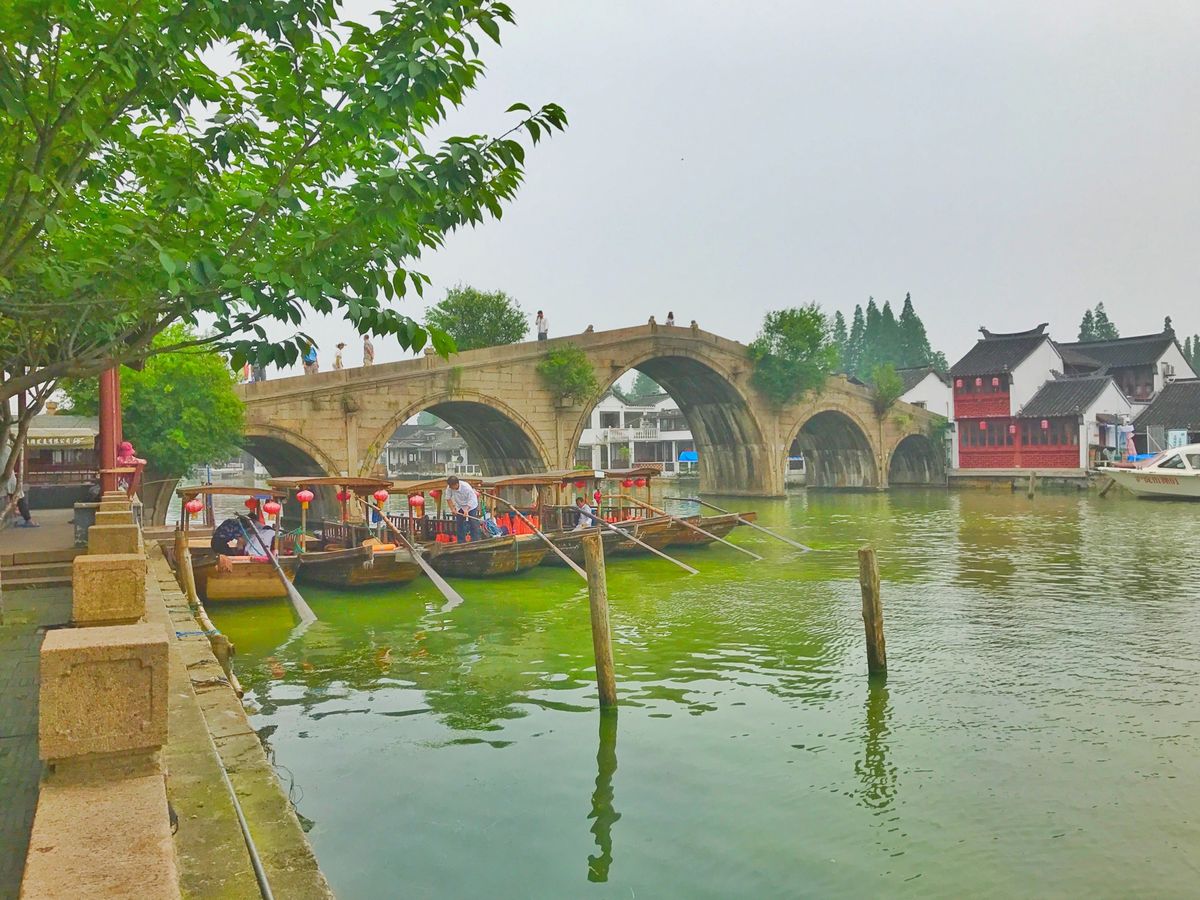 21st Jun. 2017 pic📷

朱家角古鎮/Zhujiajiao...
