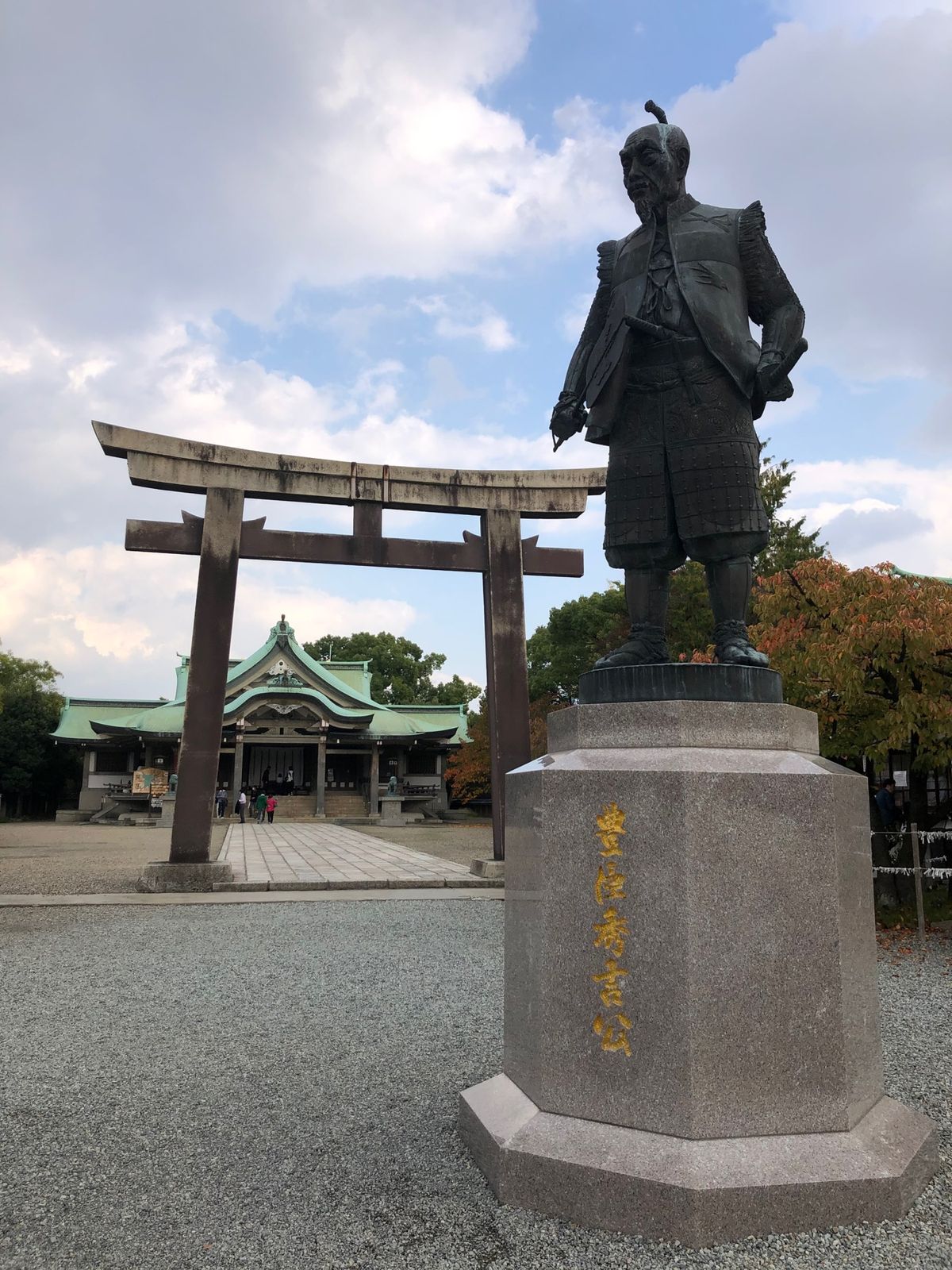 大阪城と豊国神社⛩