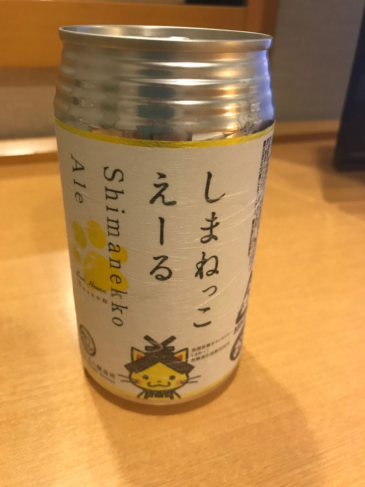 一畑電鉄　宍道湖　松江城　出雲大社　割子蕎麦　しまねっこ