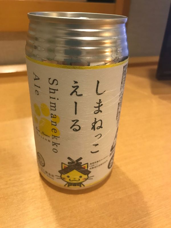 日本・島根県「出張　島根　出雲」の写真：一畑電鉄　宍道湖　松江城　出雲大社　割子...