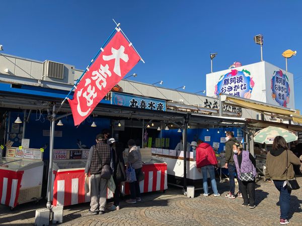 日本・茨城県「茨城旅🚃　2021 vol.1」の写真