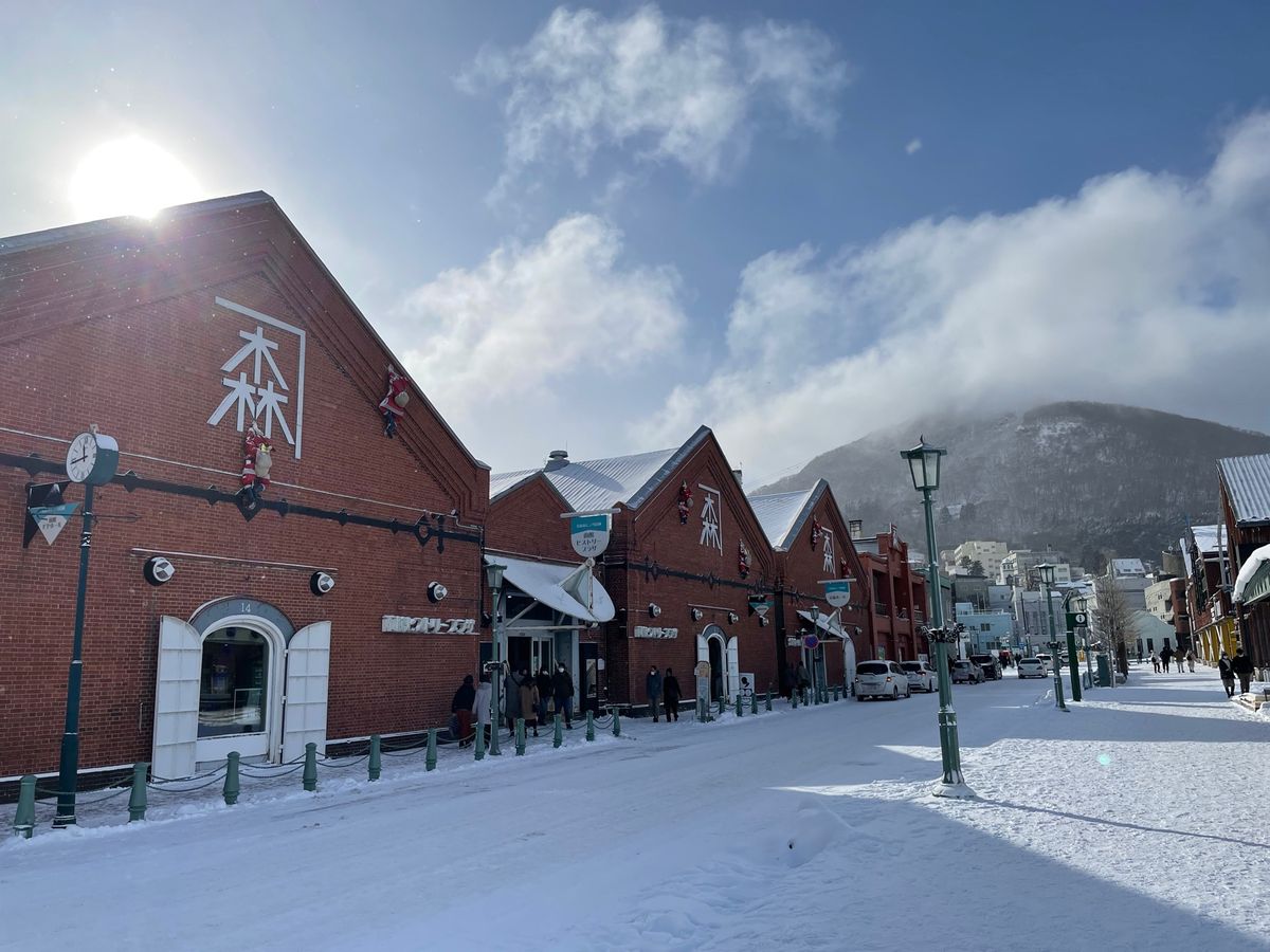 #金森赤れんが倉庫