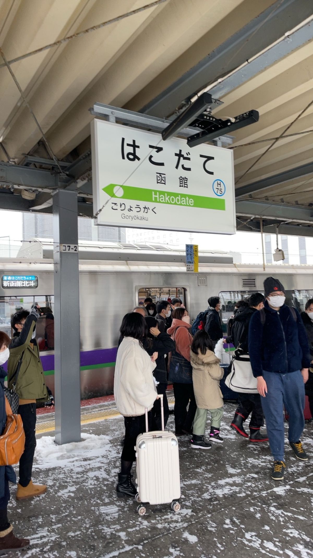 函館到着！まずは「あじさい」で塩ラーメン
#あじさい#塩ラーメン