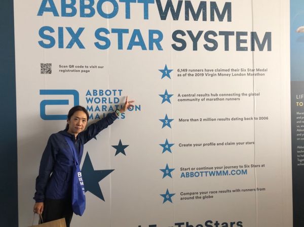 ドイツ・ベルリン「ベルリンマラソン」の写真