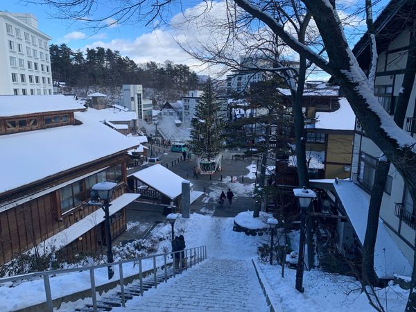 日本・軽井沢「草津旅行」の写真：彼女と付き合って１回目の旅行