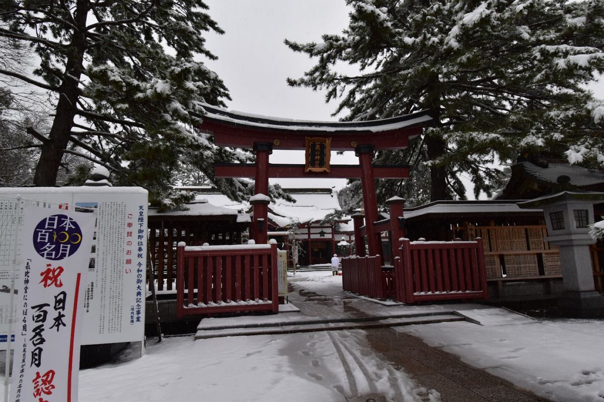 氣比神宮！大雪！