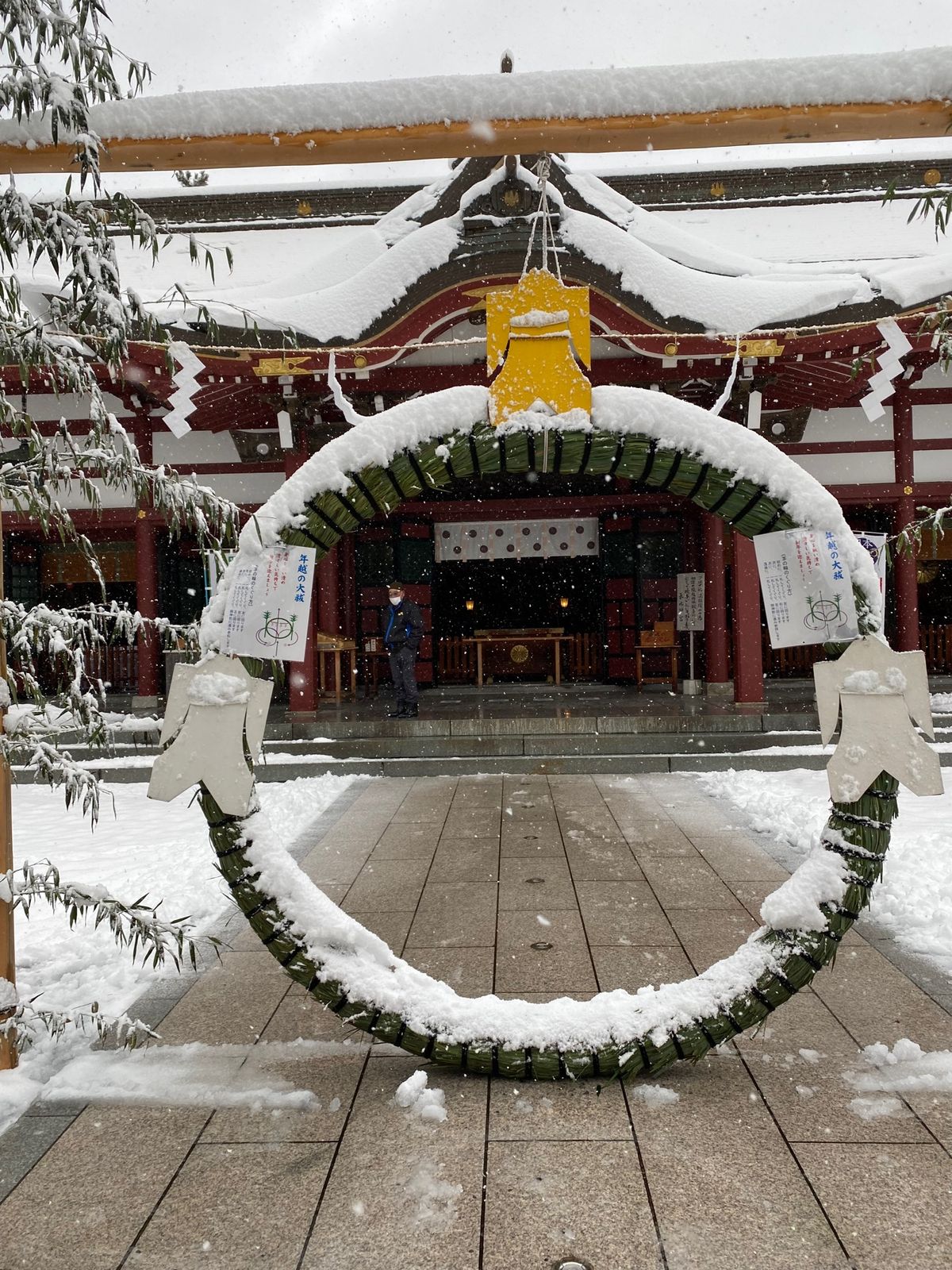 氣比神宮！大雪！