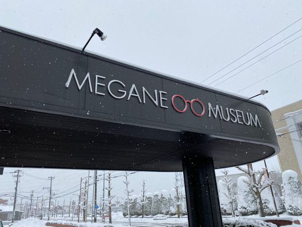 日本・福井県「ついに47都道府県制覇！の福井は敦賀旅！」の写真：メガネミュージアム！
メガネ男子としては...