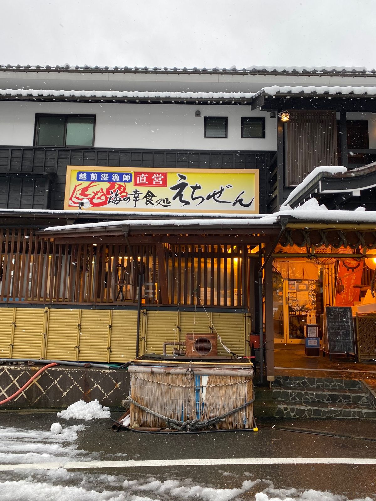 越前ガニ！一人で行くと丼くらいしか食べるものない！笑
