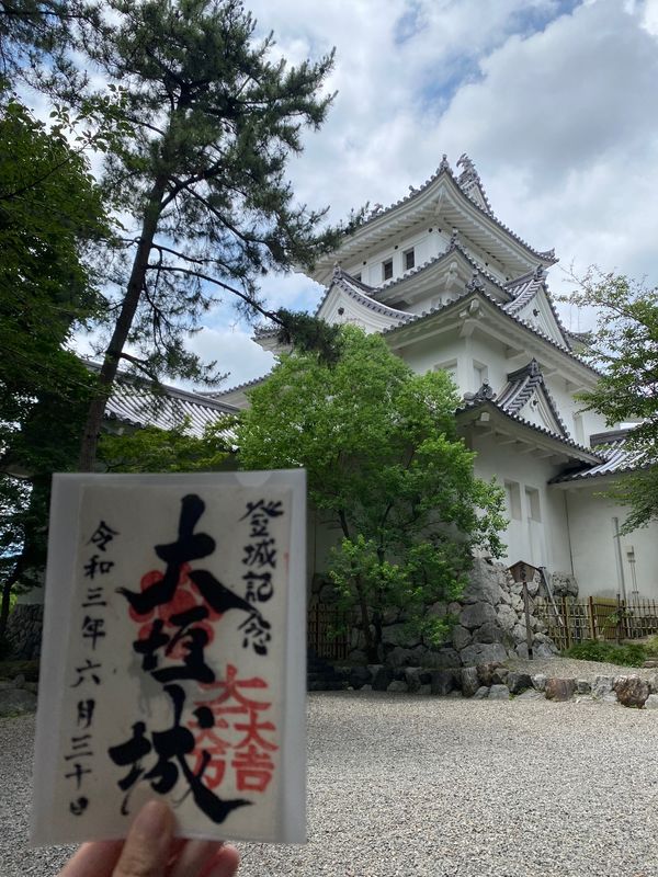 日本・岐阜県「城さんぽ（大垣城•墨俣一夜城）」の写真