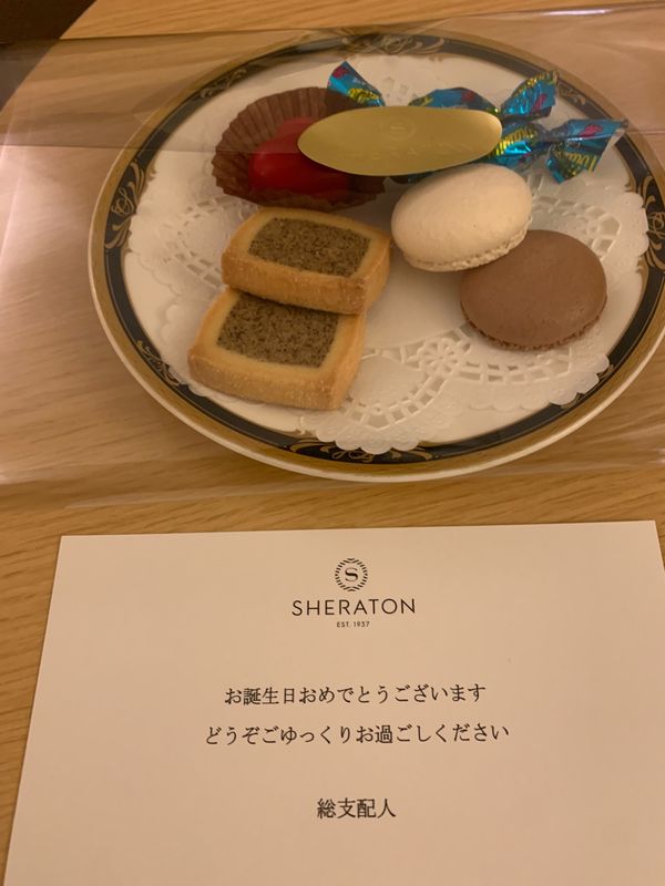 日本・兵庫県「ホテル録　　神戸ベイシェラトン」の写真