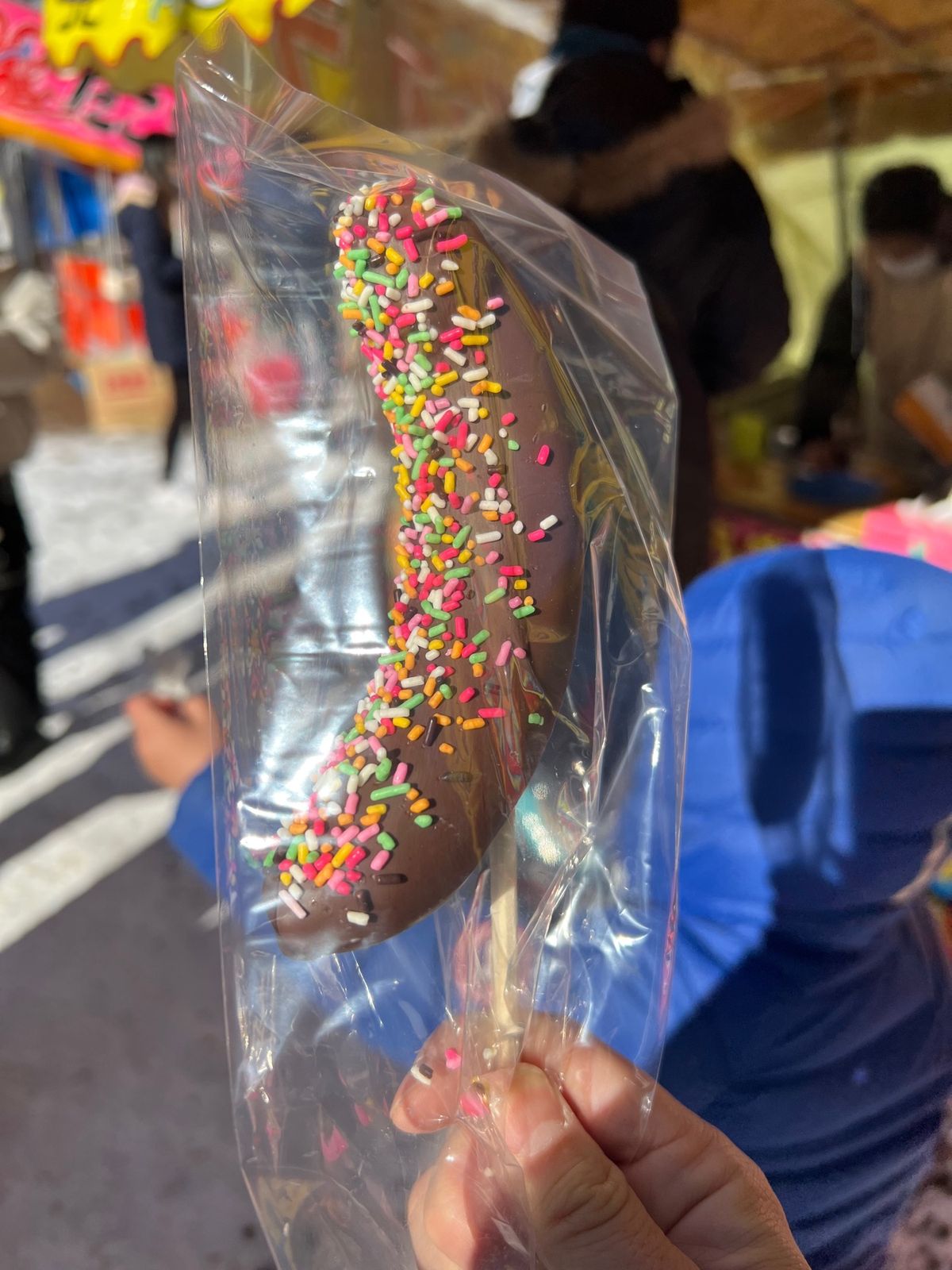 愛宕神社でおみくじ
末吉でした😂

バナナチョコとか何十年ぶりだろうか、、！
