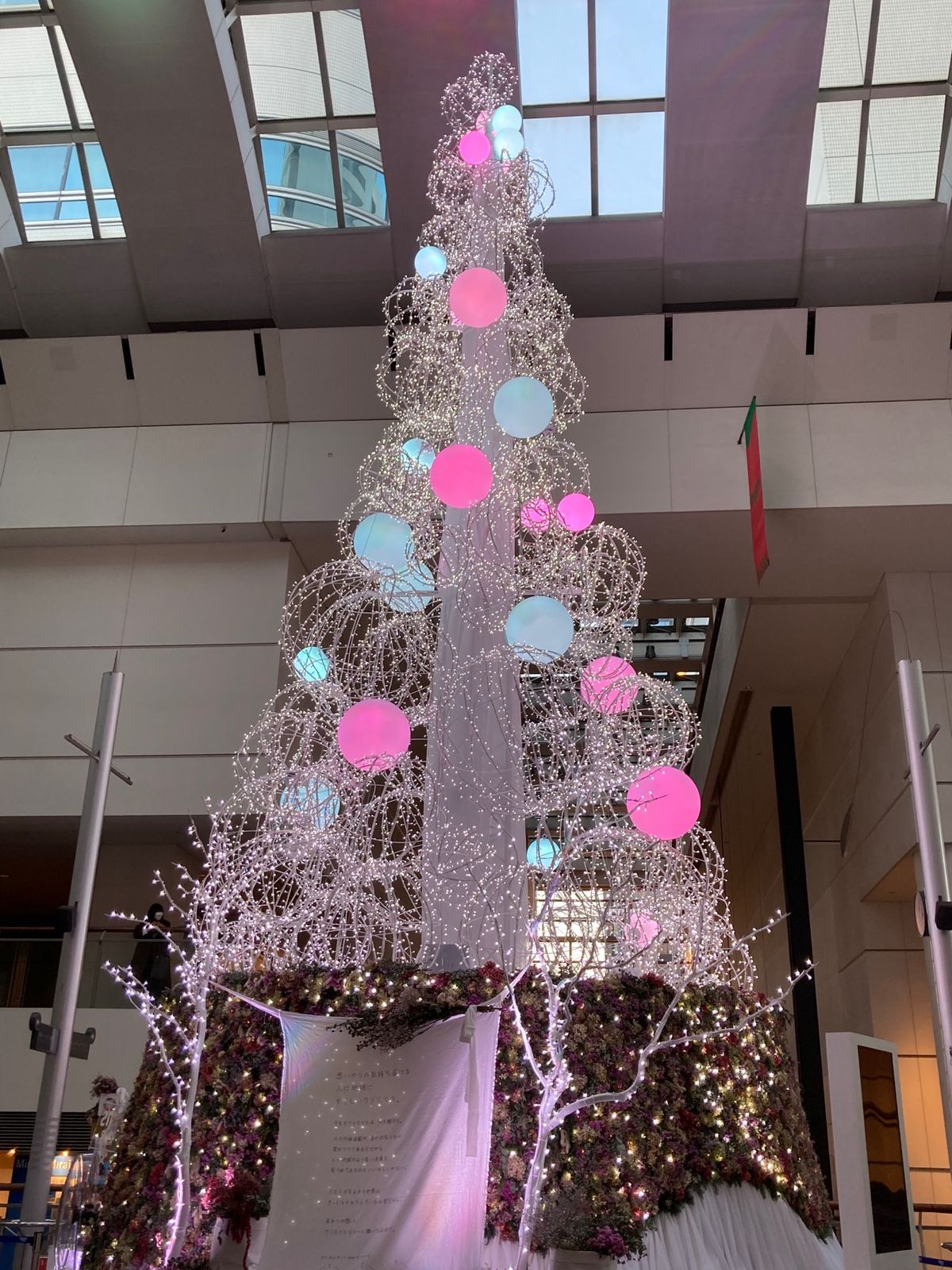 横浜のイルミネーションが素敵