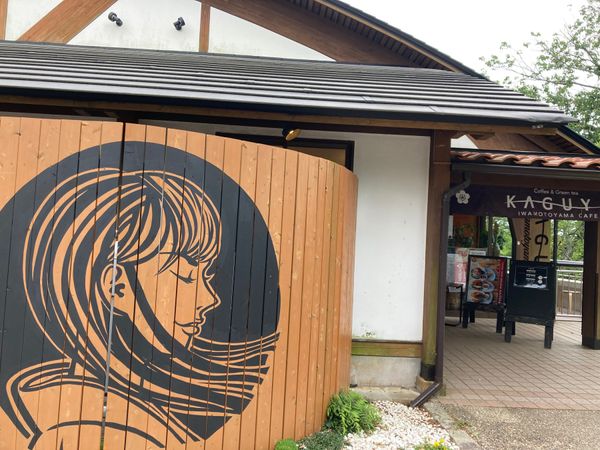 日本・静岡県「富士宮」の写真：出張の帰りにランチ
景色良し👌