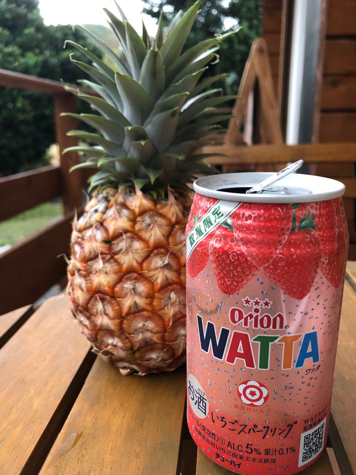 2021年12月29日　晴れ
ゆらてぃく市場にお買い物。
ピーチパインあり...