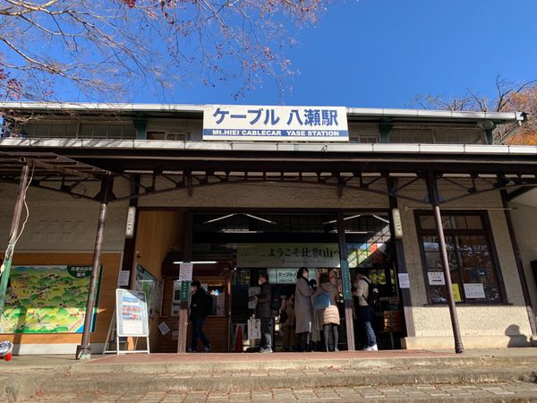 日本・京都市「2021 紅葉　京都　瑠璃光院」の写真