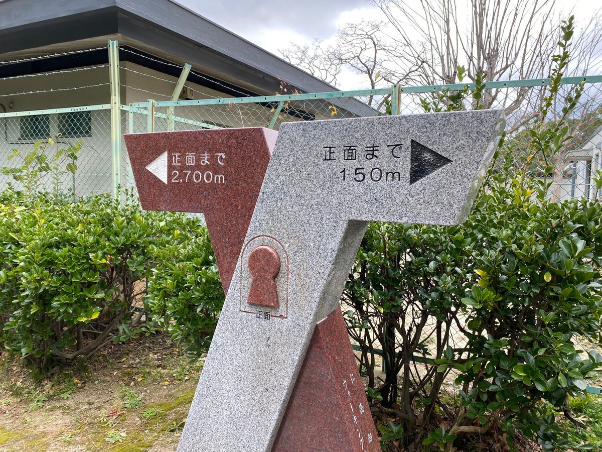 大仙古墳！古墳の周りをランニングしている人多いのね。
