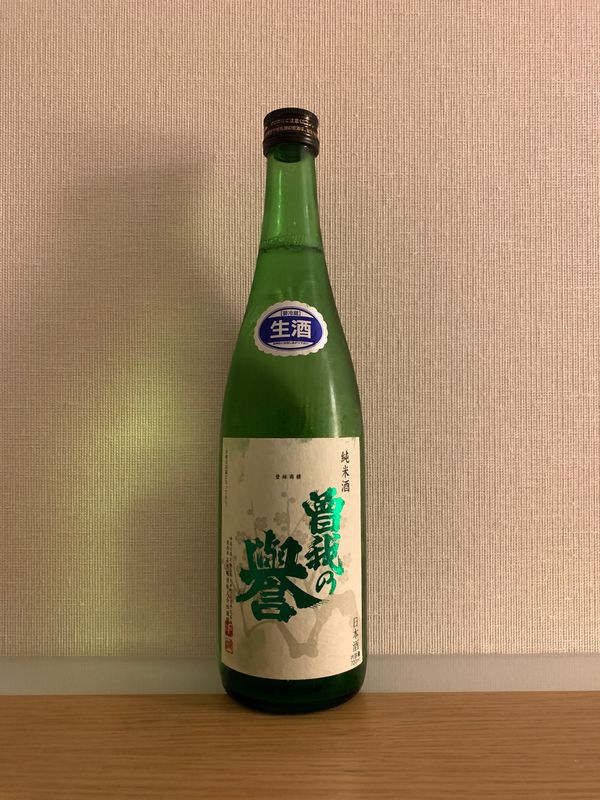 日本・神奈川県「小田原ヒルトンホテル」の写真